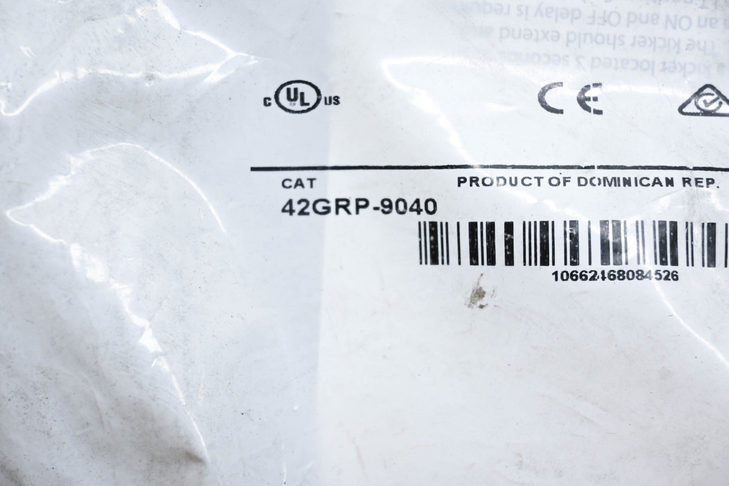 Allen-Bradley 42GRP-9040 Long Range Photoswitch Diffuse Sensor NOS