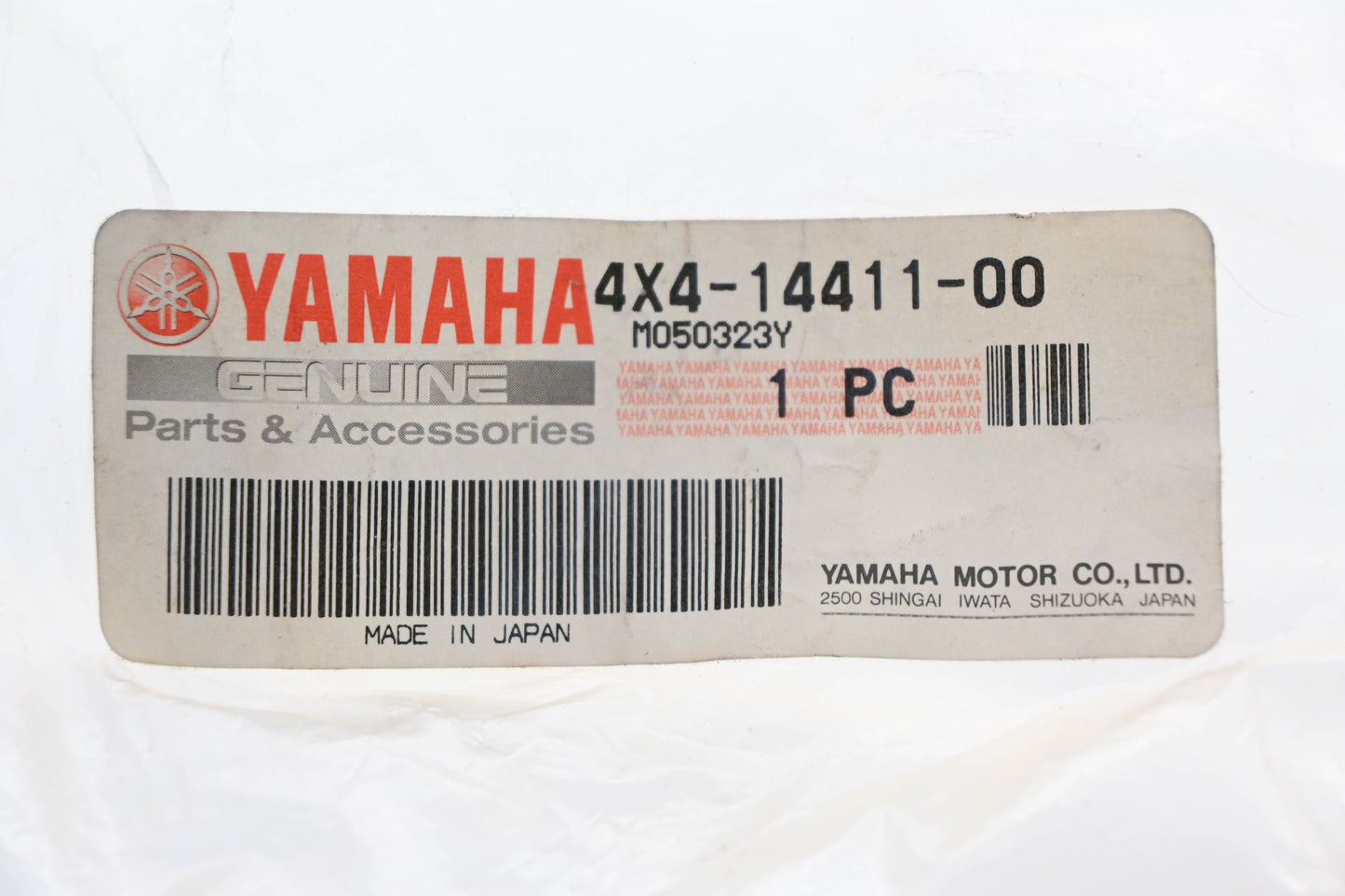 New OEM Yamaha 4X4-14411-00-00 Air Cleaner Case NOS