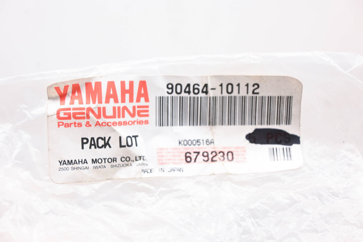 New OEM Yamaha 90464-10112-00 Clamp NOS