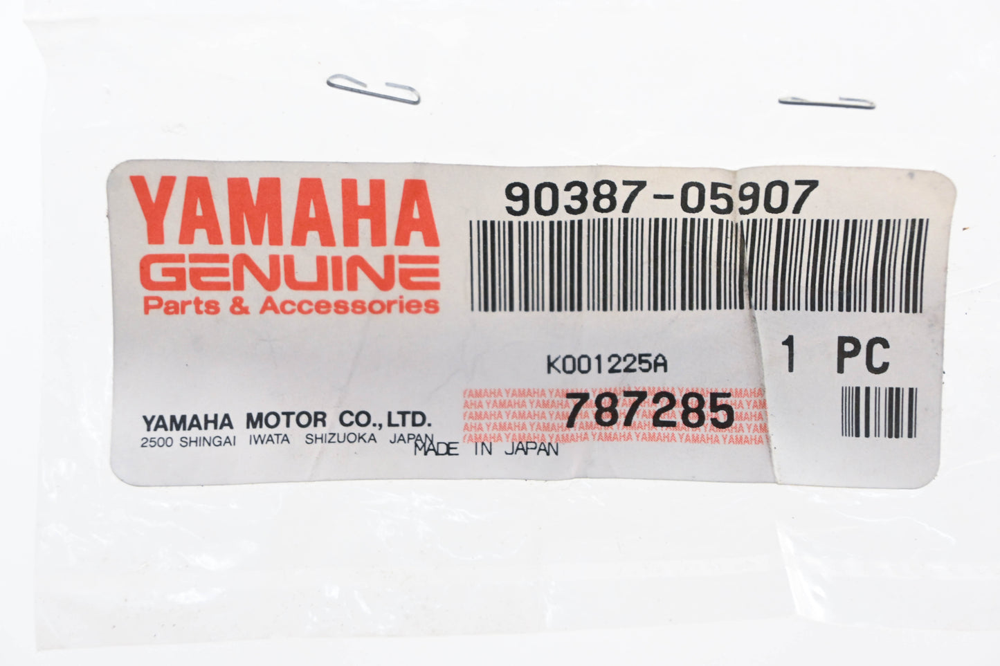 New OEM Yamaha 90387-05907-00 Collar NOS