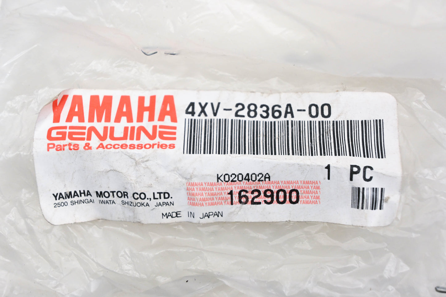 New OEM Yamaha 4XV-2836A-00-00 Fairing Bracket NOS