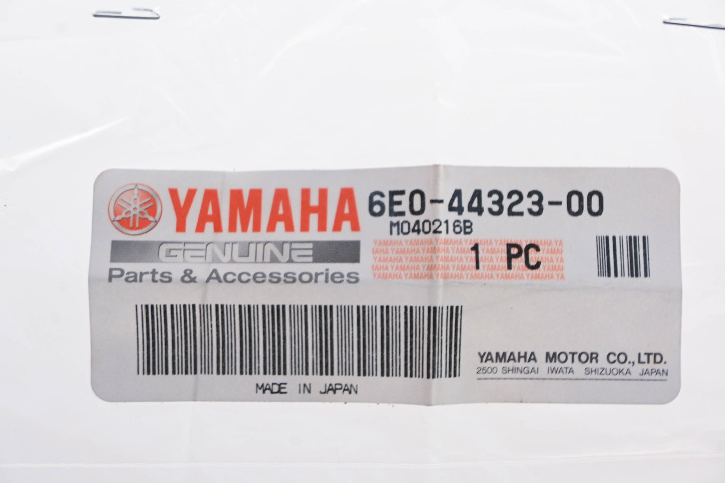 New OEM Yamaha 6E0-44323-00-00 Cartridge Outer Plate NOS
