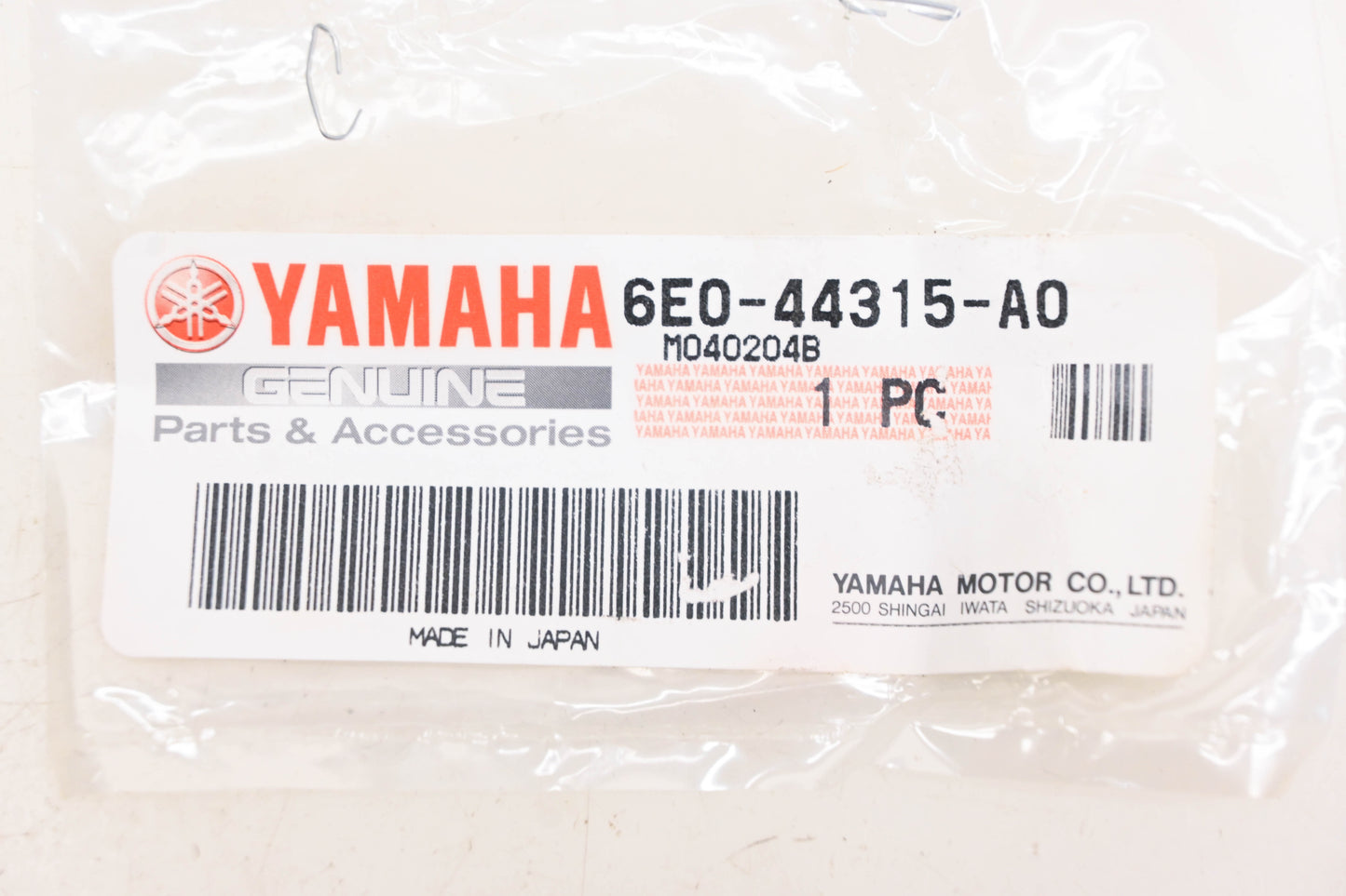 New OEM Yamaha 6E0-44315-A0-00 Water Pump Gasket NOS