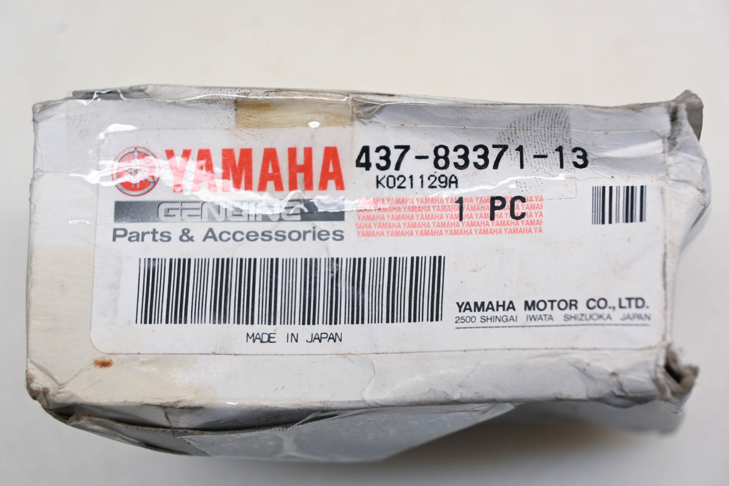 New OEM Yamaha 437-83371-13-00 Horn 6v 1.5a 100db NOS