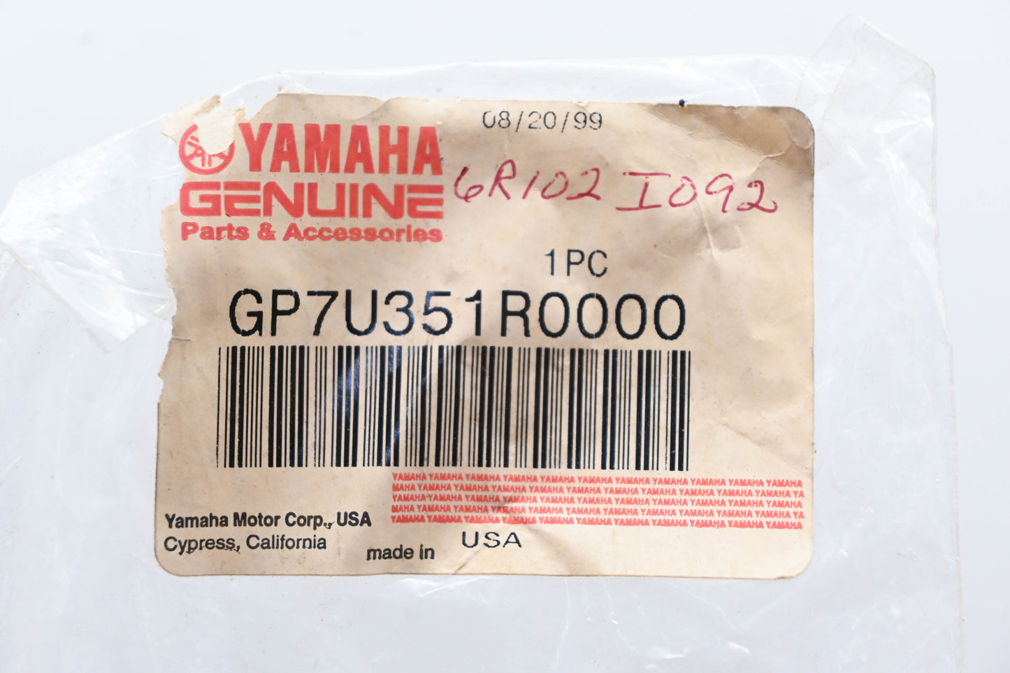 New OEM Yamaha GP7-U351R-00-00 Step Mat #7 NOS