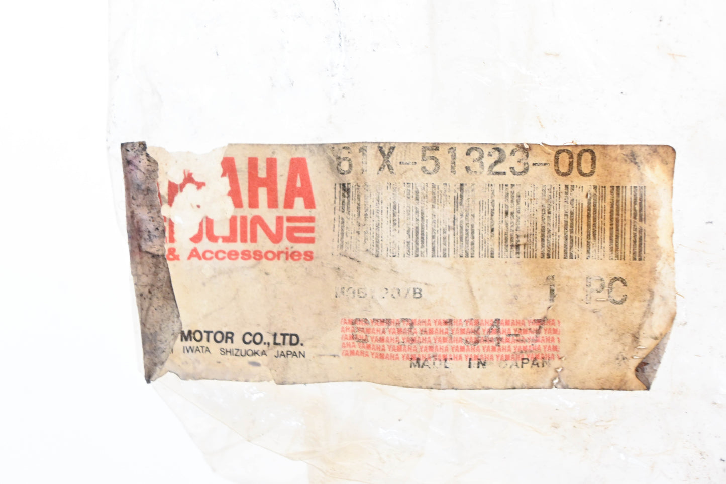 New OEM Yamaha 61X-51323-00-00 Coupler Shaft NOS