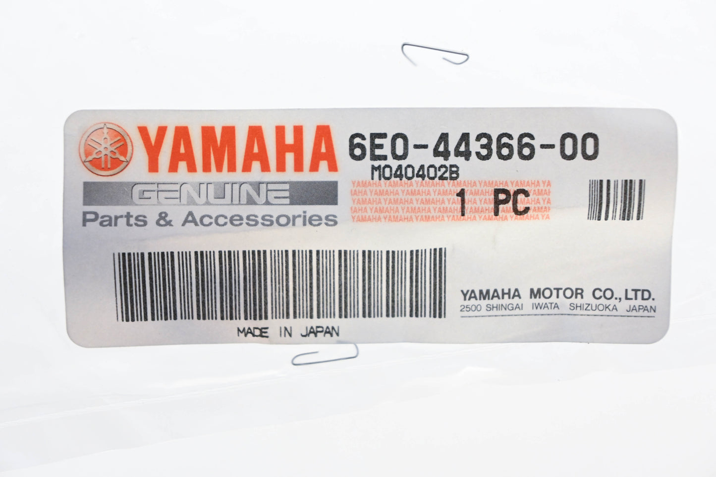 New OEM Yamaha 6E0-44366-00-00 Water Seal Damper NOS
