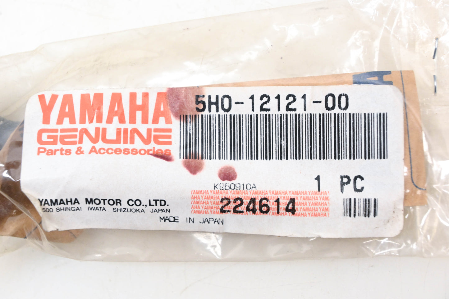 New OEM Yamaha 5H0-12121-00-00 Exhaust Valve NOS