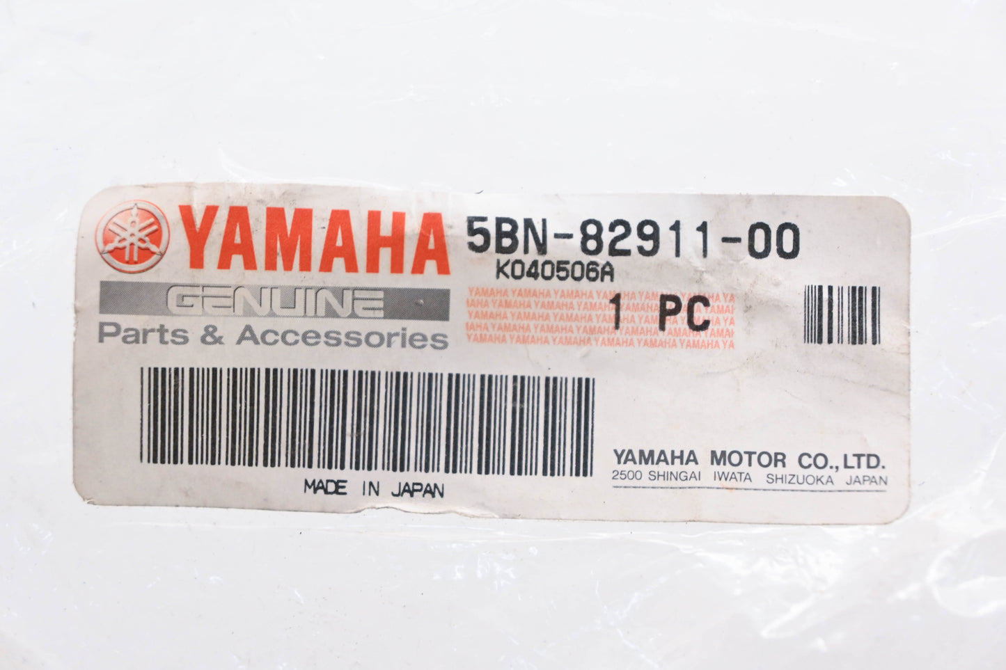 New OEM Yamaha 5BN-82911-00-00 Clutch Lever Holder NOS