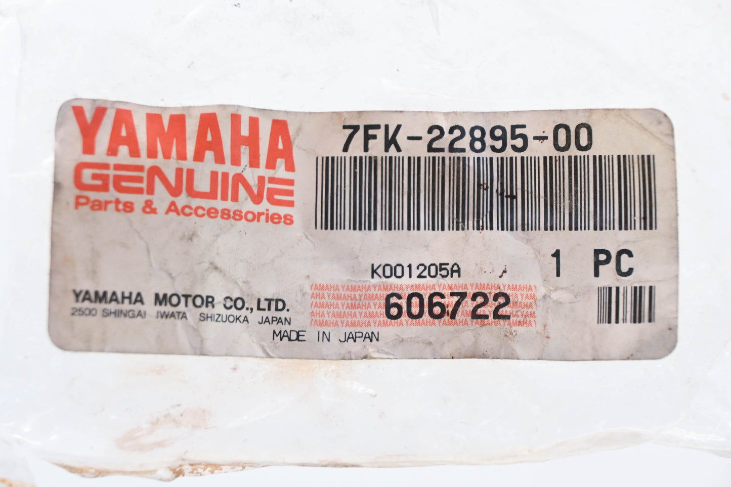 New OEM Yamaha 7FK-22895-00-00 Mounting Insulator NOS