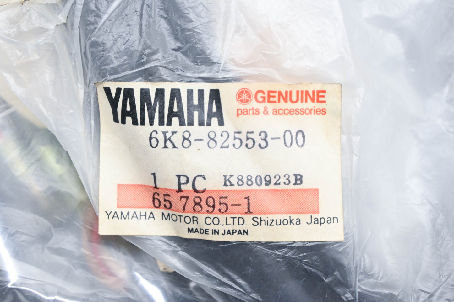 New OEM Yamaha 6K8-82553-00-00 Extension Lead Wire Harness NOS
