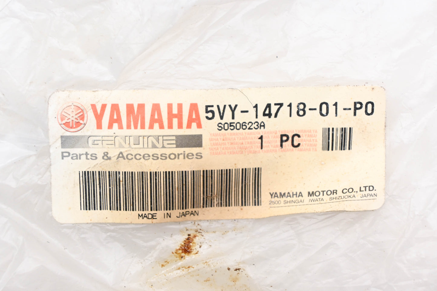 New OEM Yamaha 5VY-14718-01-P0 Left Exhaust Cover NOS