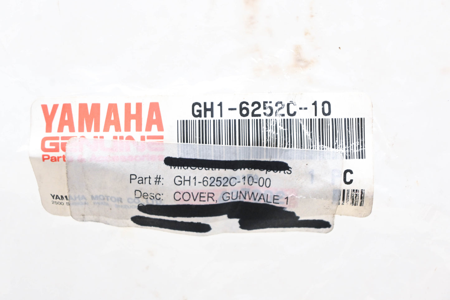 New OEM Yamaha GH1-6252C-10-00 Blue Gunwale Cover NOS