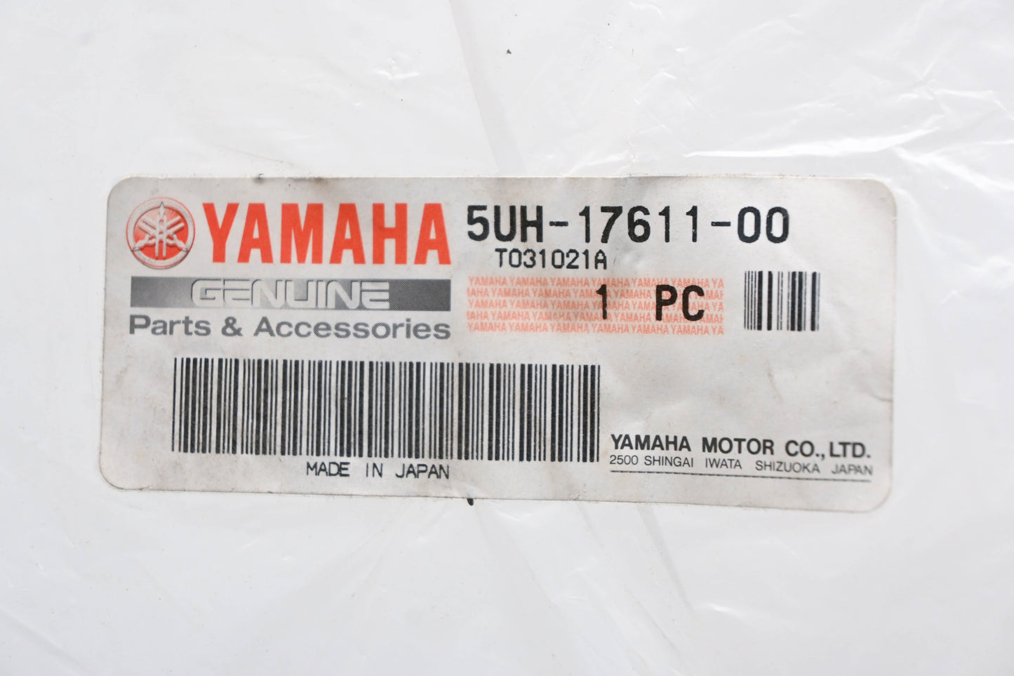 New OEM Yamaha 5UH-17611-00-00 Clutch Primary Fixed Sheeve NOS