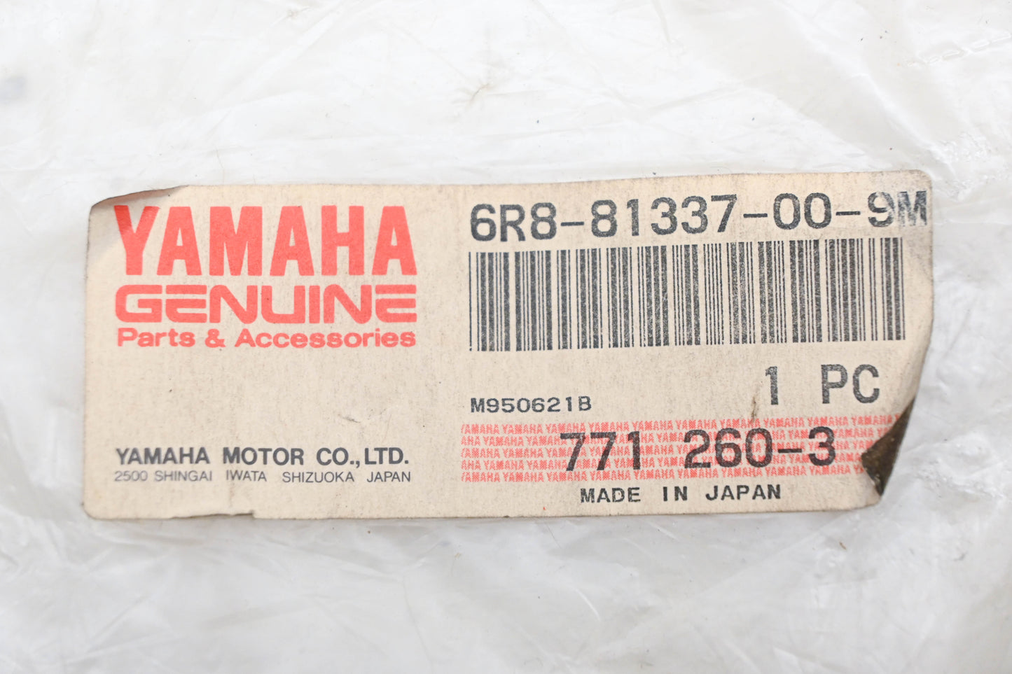 New OEM Yamaha 6R8-81337-00-9M Flywheel Cover NOS
