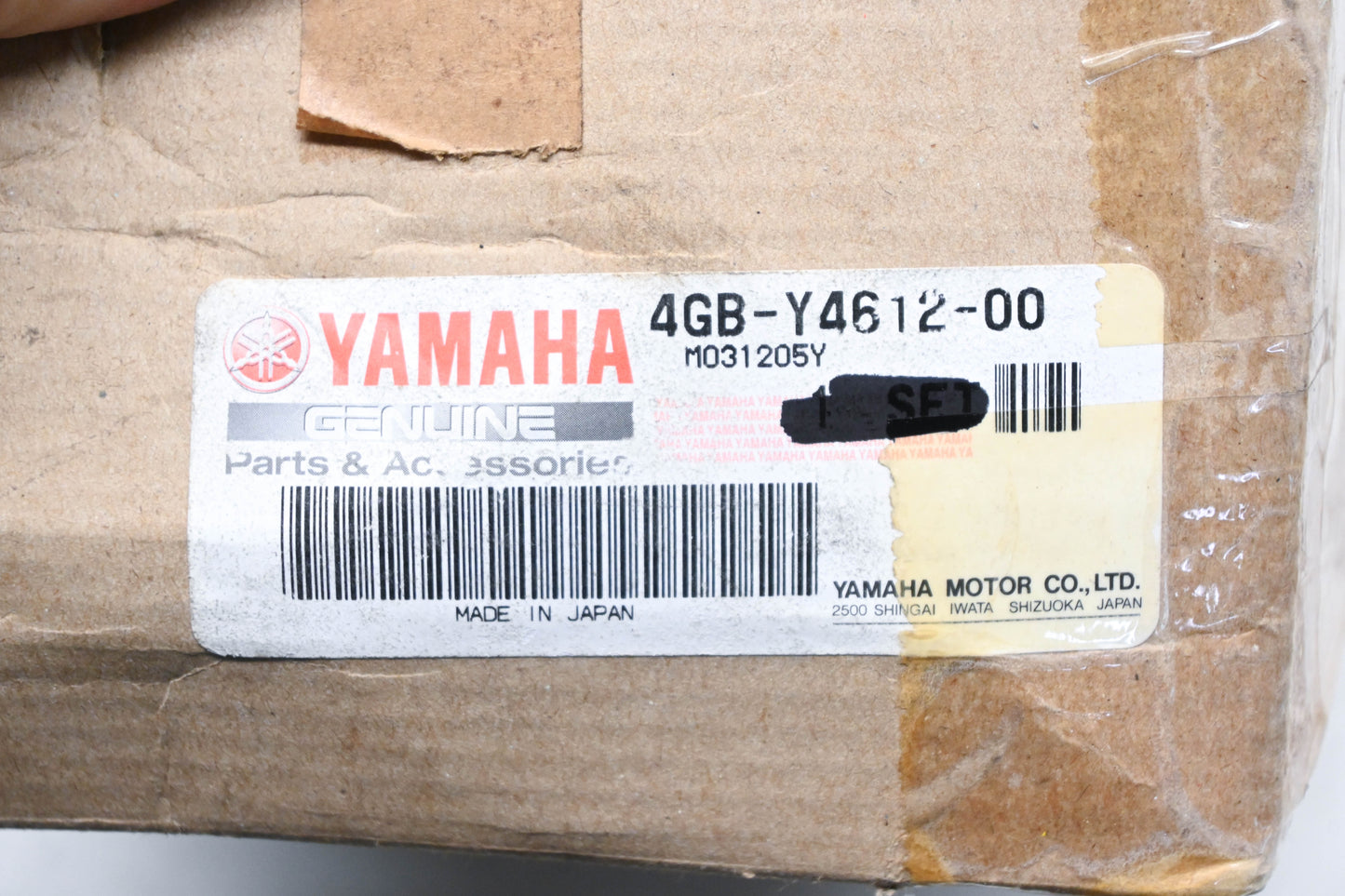 New OEM Yamaha 4GB-Y4612-00-00 Differential Ring & Pinion Gear Kit NOS
