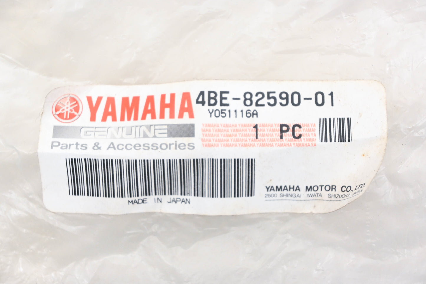 New OEM Yamaha 4BE-82590-01-00 Lead Wire Harness NOS