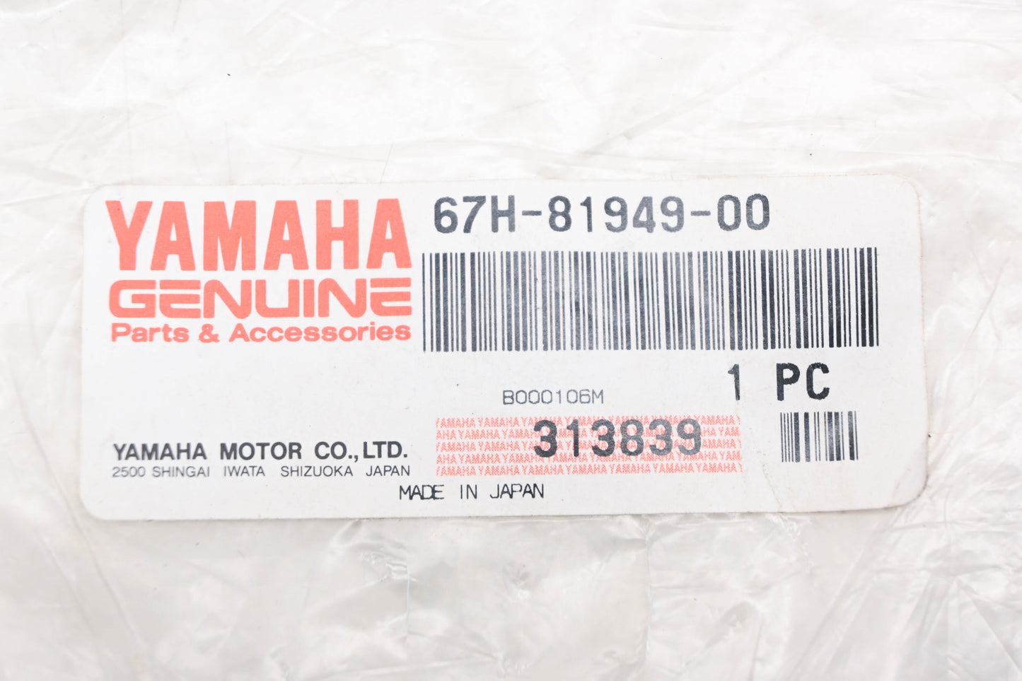 New OEM Yamaha 67H-81949-00-00 Lead Wire Harness NOS