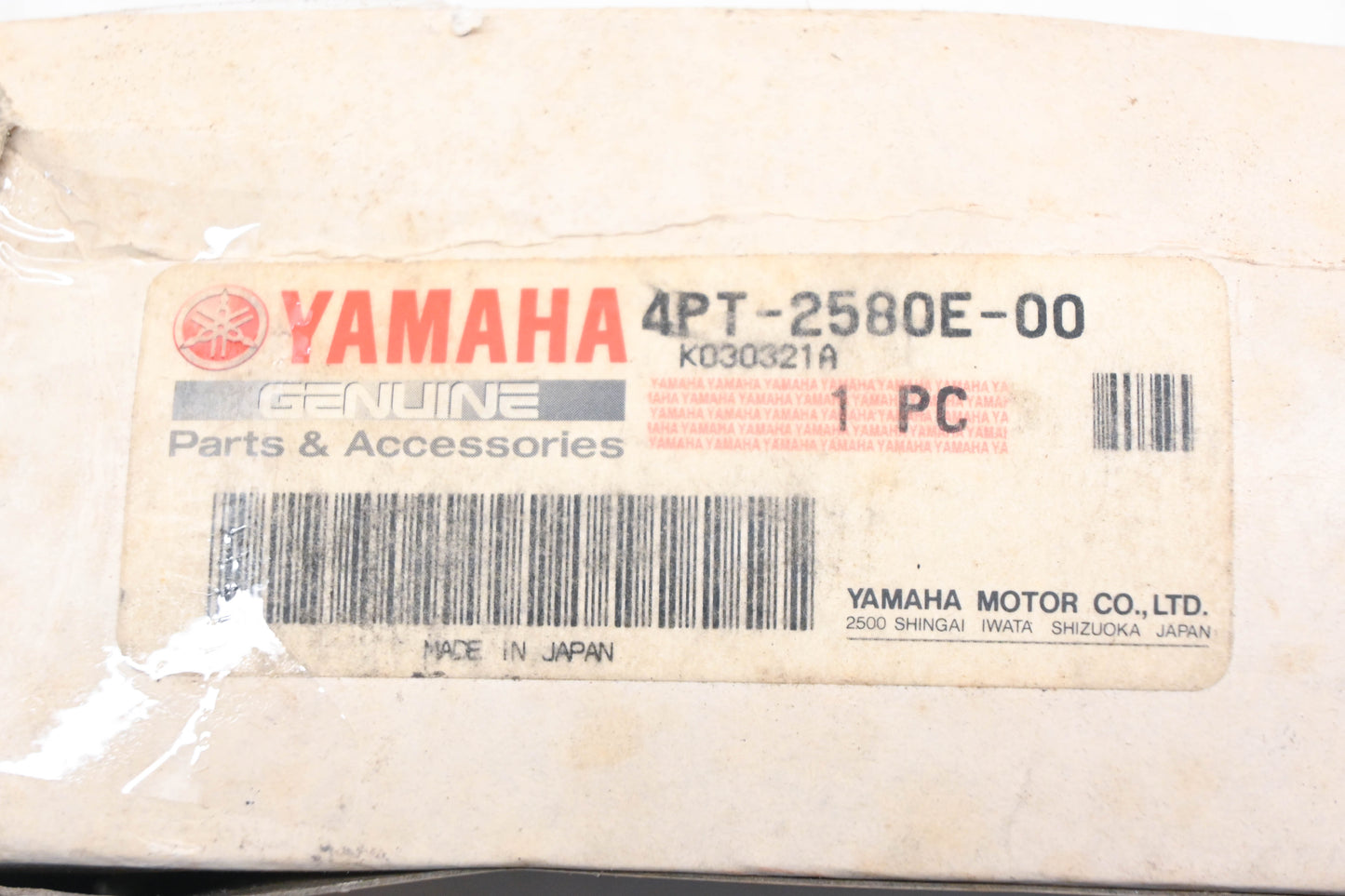 New OEM Yamaha 4PT-2580E-00-00 Nissin 1/2" Brake Master Cylinder Assembly NOS