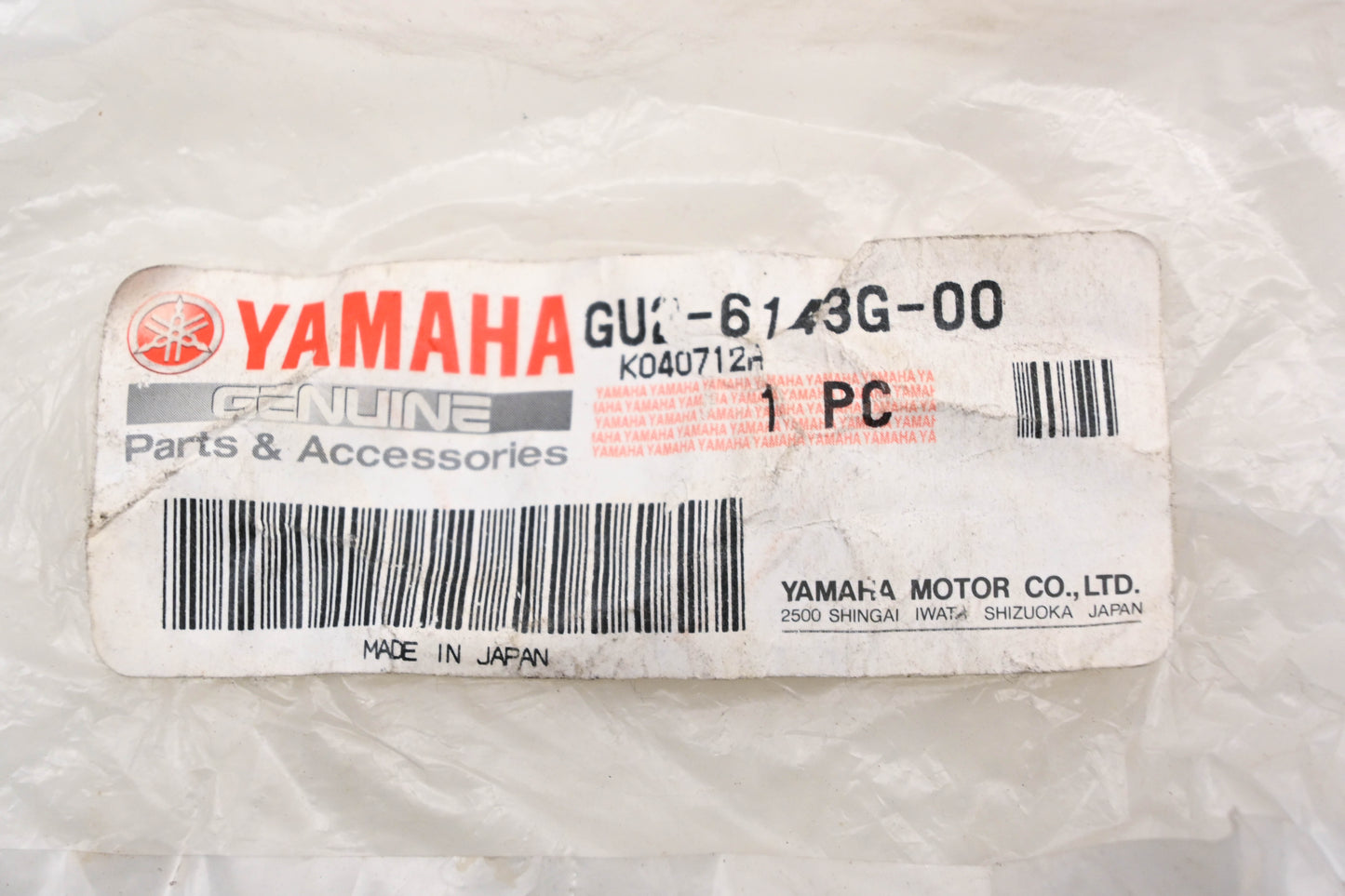 New OEM Yamaha GU2-6143G-00-00 Handlebar Spacer NOS