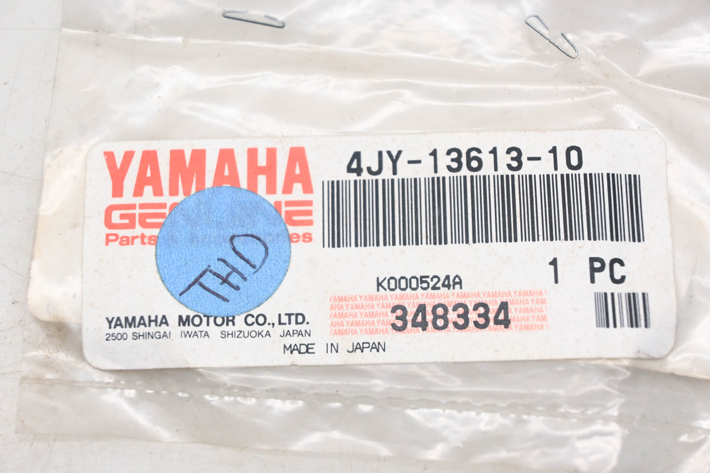 New OEM Yamaha 4JY-13613-10-00 Valve Reed NOS