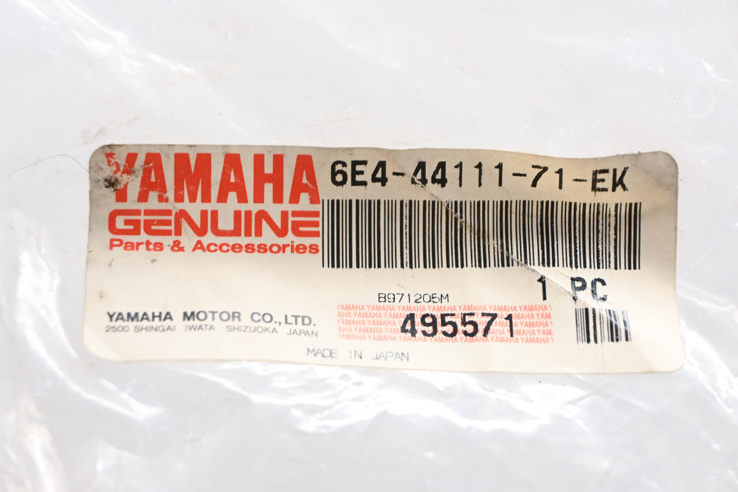 New OEM Yamaha 6E4-44111-71-EK Gear Shift Handle NOS