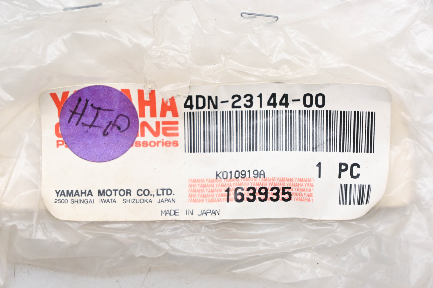 New OEM Yamaha 4DN-23144-00-00 Dust Seal NOS