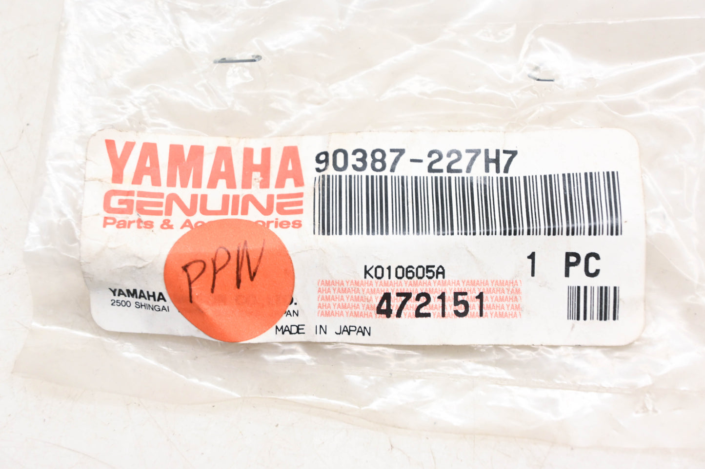 New OEM Yamaha 90387-227H7-00 Collar NOS