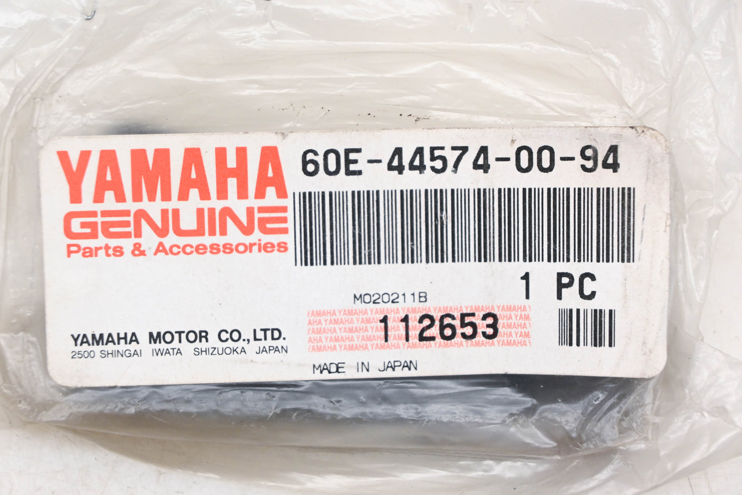New OEM Yamaha 60E-44574-00-94 Rubber Mount Pad NOS