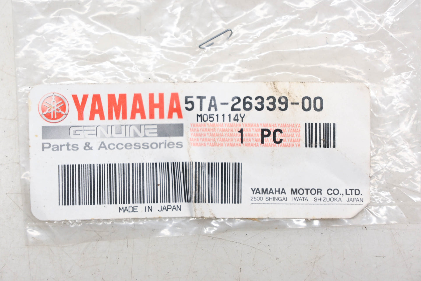 New OEM Yamaha 5TA-26339-00-00 Decompression Lever Dust Boot NOS