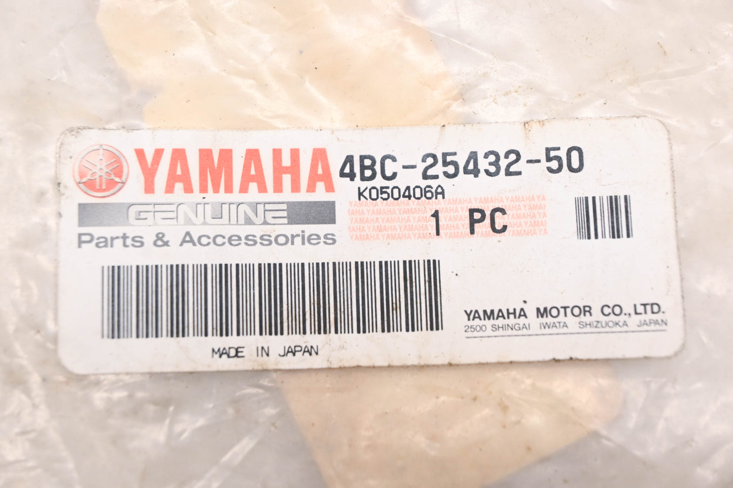 New OEM Yamaha 4BC-25432-50-00 Driven Sprocket 32T NOS