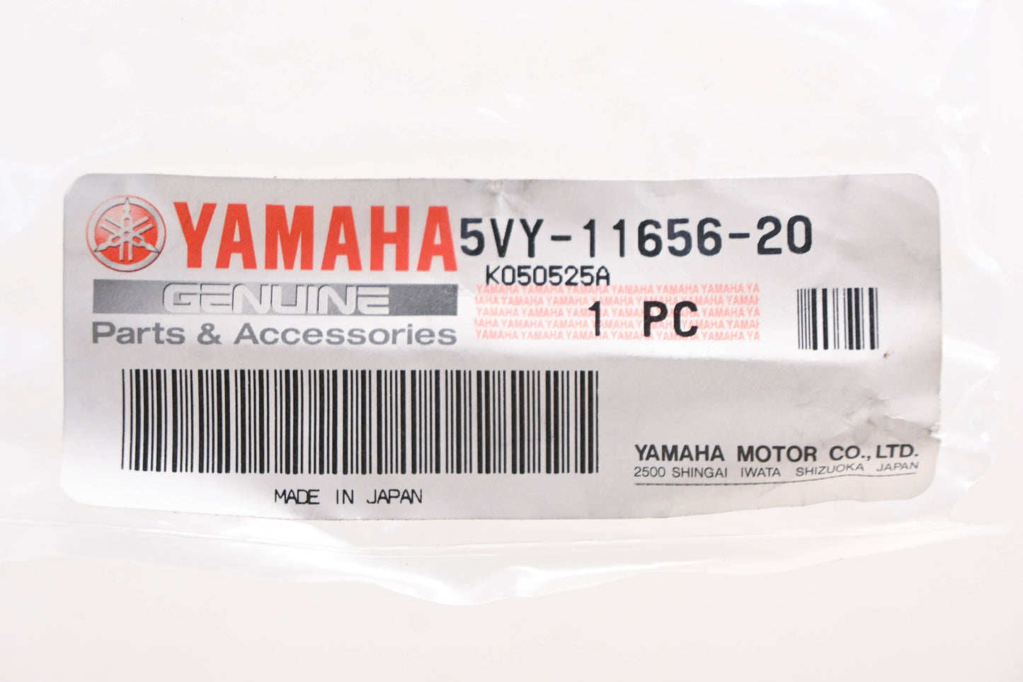 New OEM Yamaha 5VY-11656-20-00 Brown Plane Bearings NOS