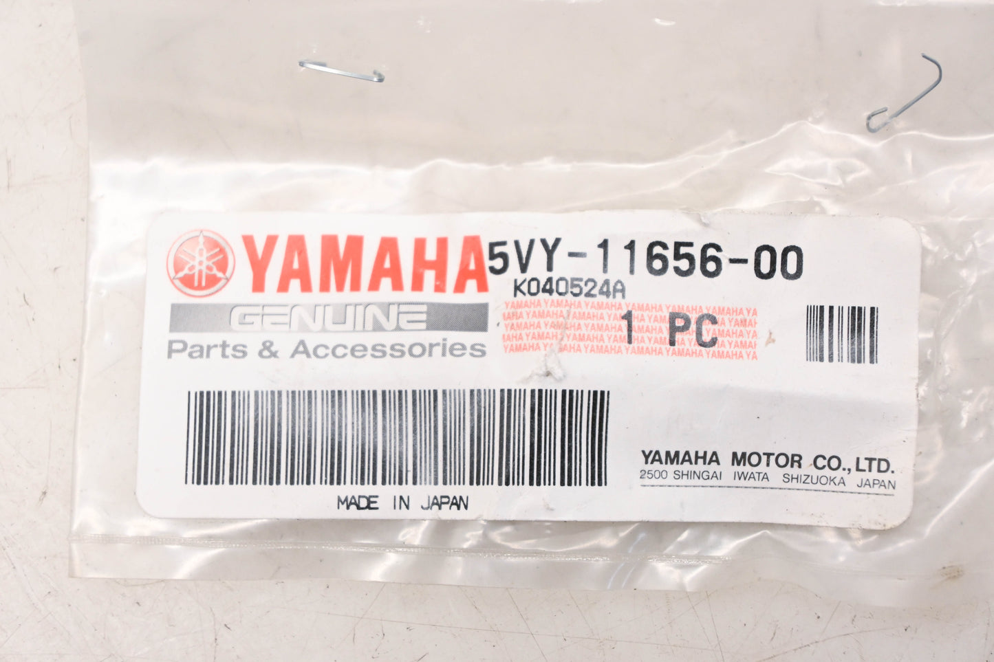 New OEM Yamaha 5VY-11656-00-00 Blue Plane Bearings NOS