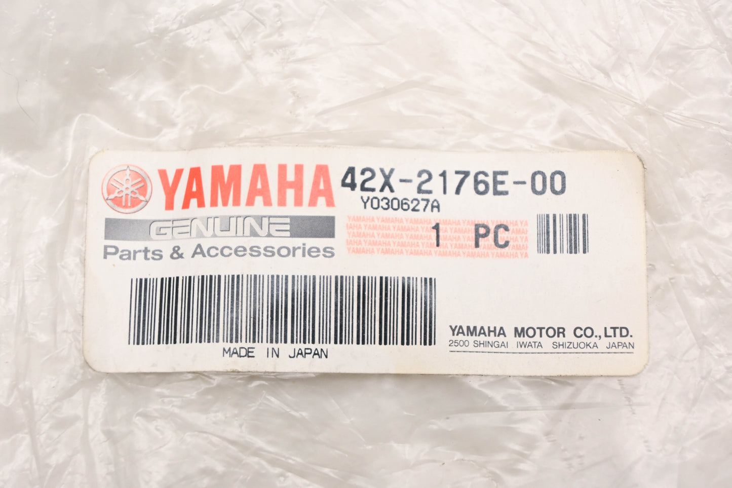 New OEM Yamaha 42X-2176E-00-00 Tool Box Side Cover Plate NOS