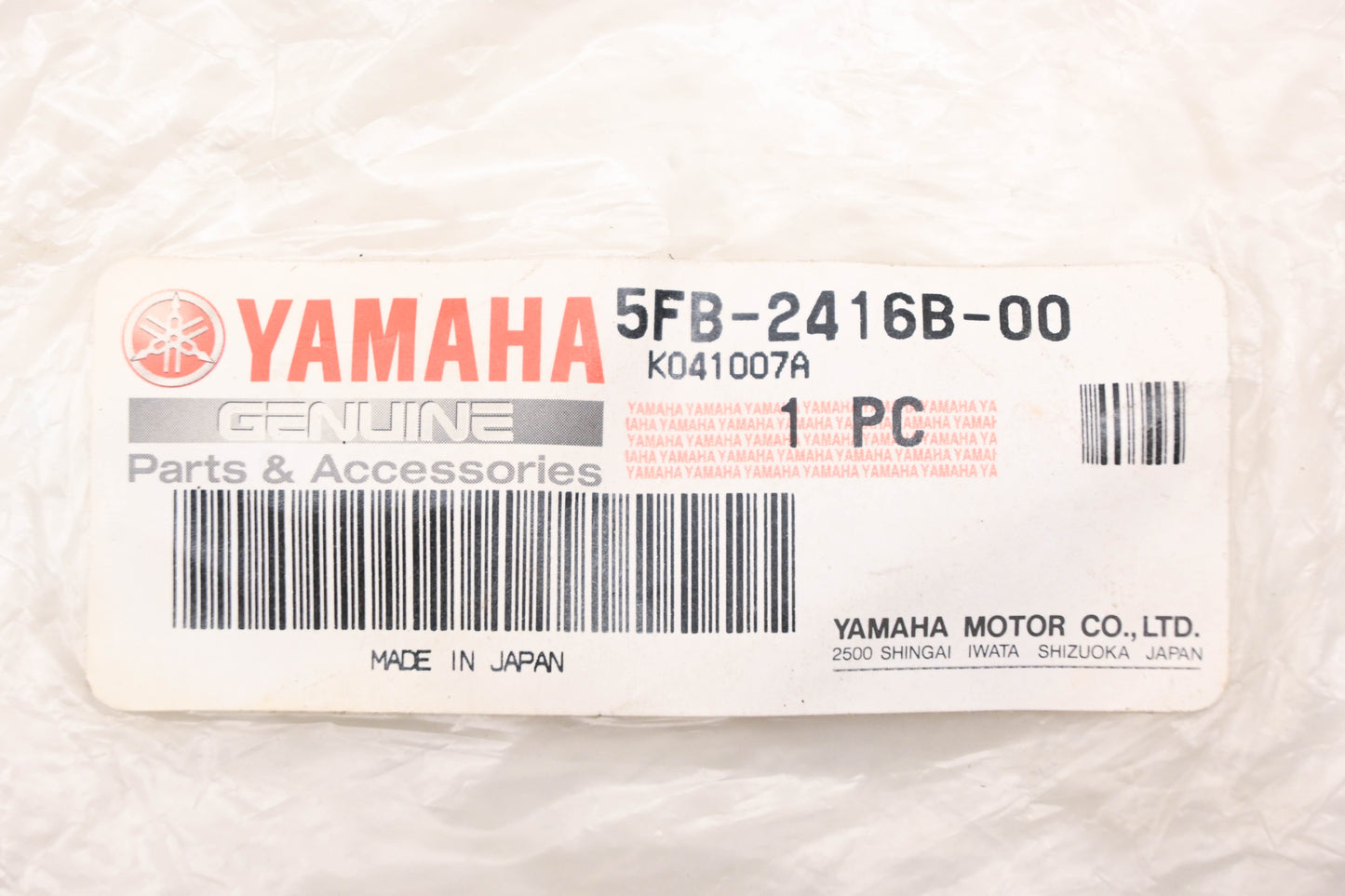 New OEM Yamaha 5FB-2416B-00-00 V-Star Emblem NOS