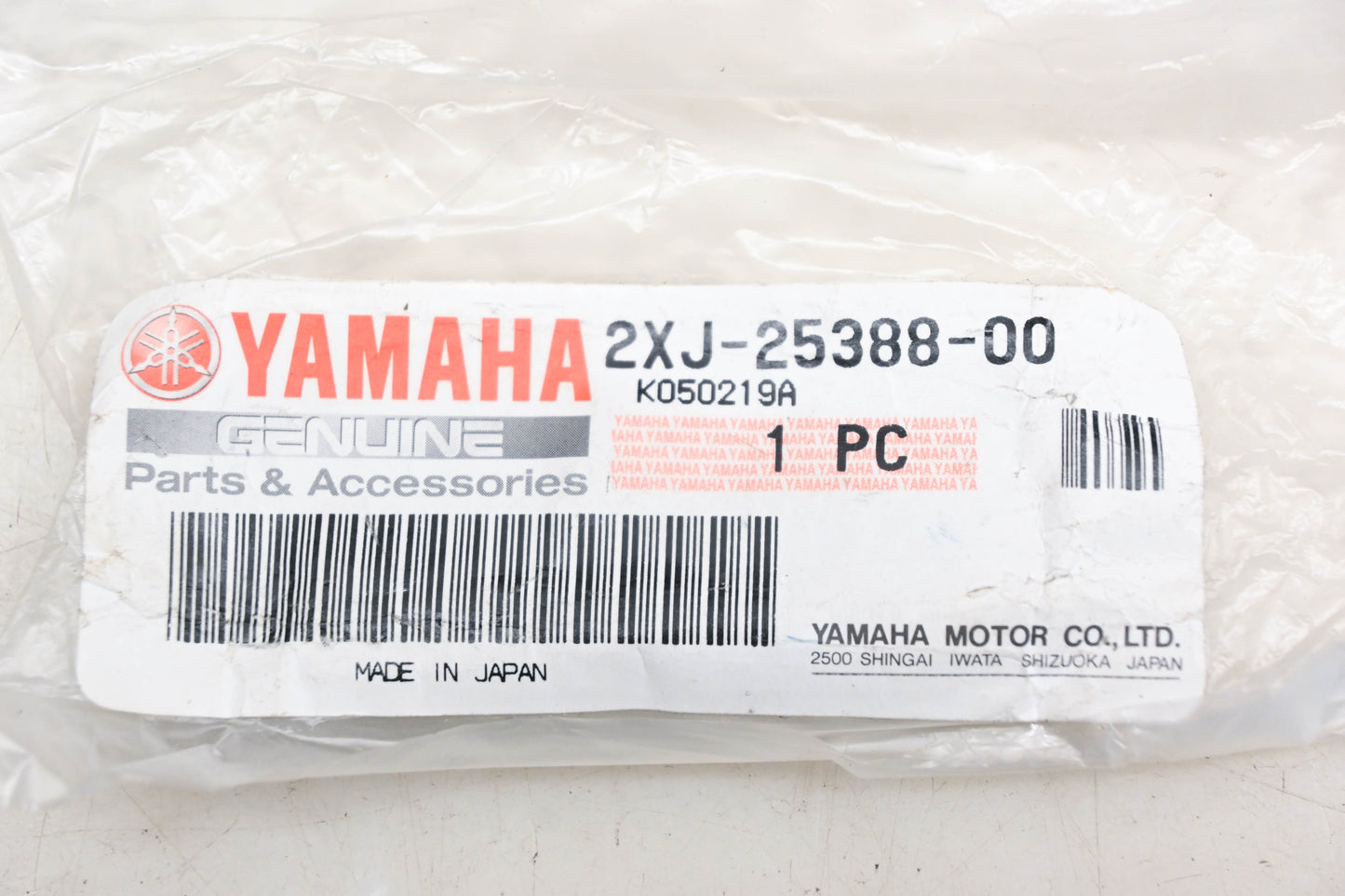 New OEM Yamaha 2XJ-25388-00-00 Chain Puller NOS
