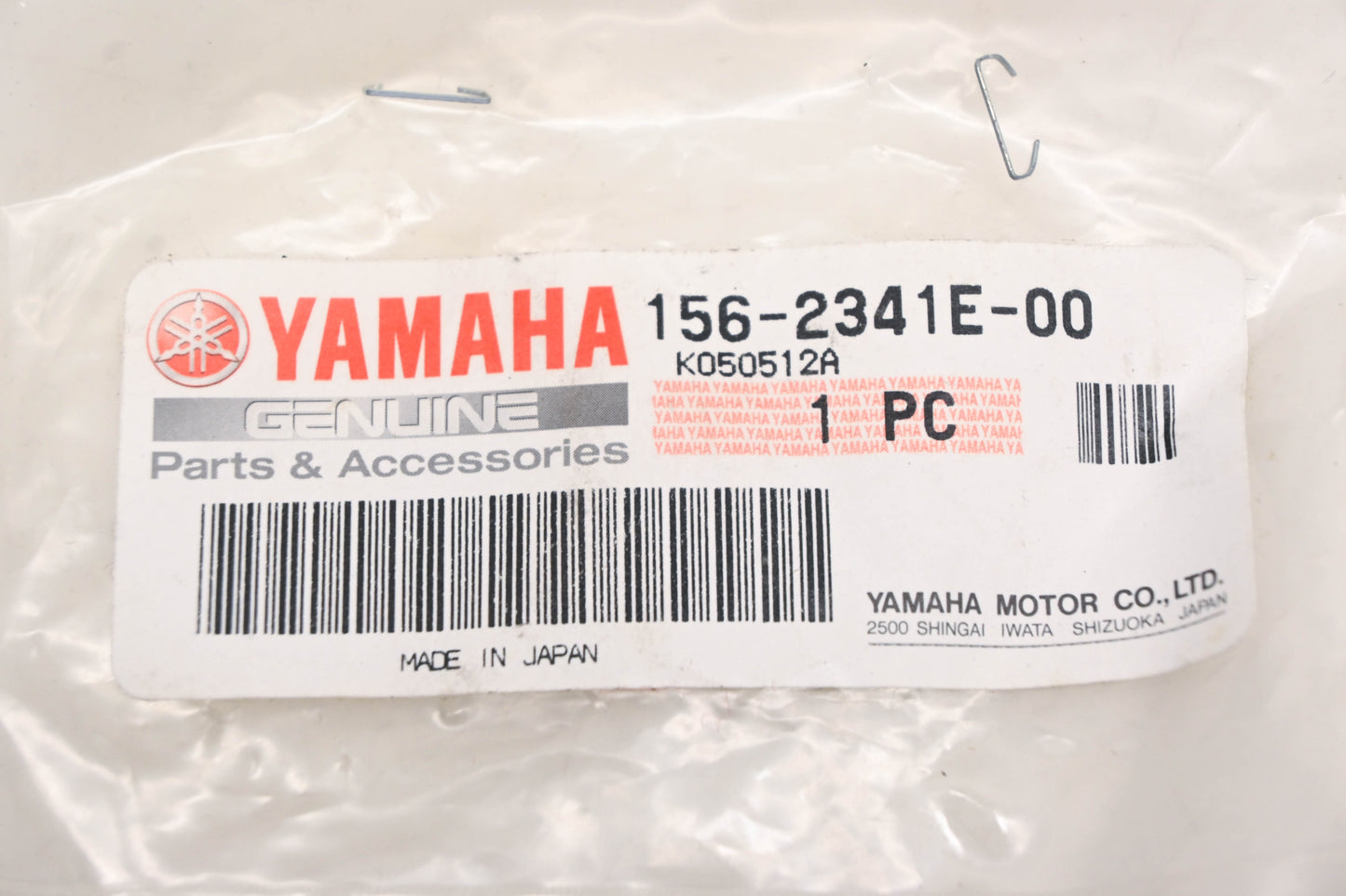 New OEM Yamaha 156-2341E-00-00 Ball Bearing Retainer NOS