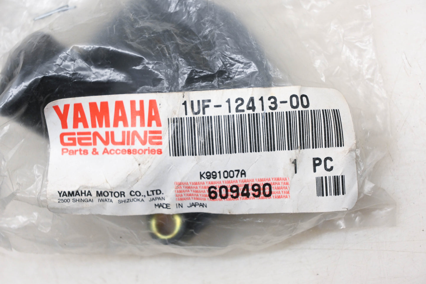 New OEM Yamaha 1UF-12413-00-00 Thermostat Cover NOS