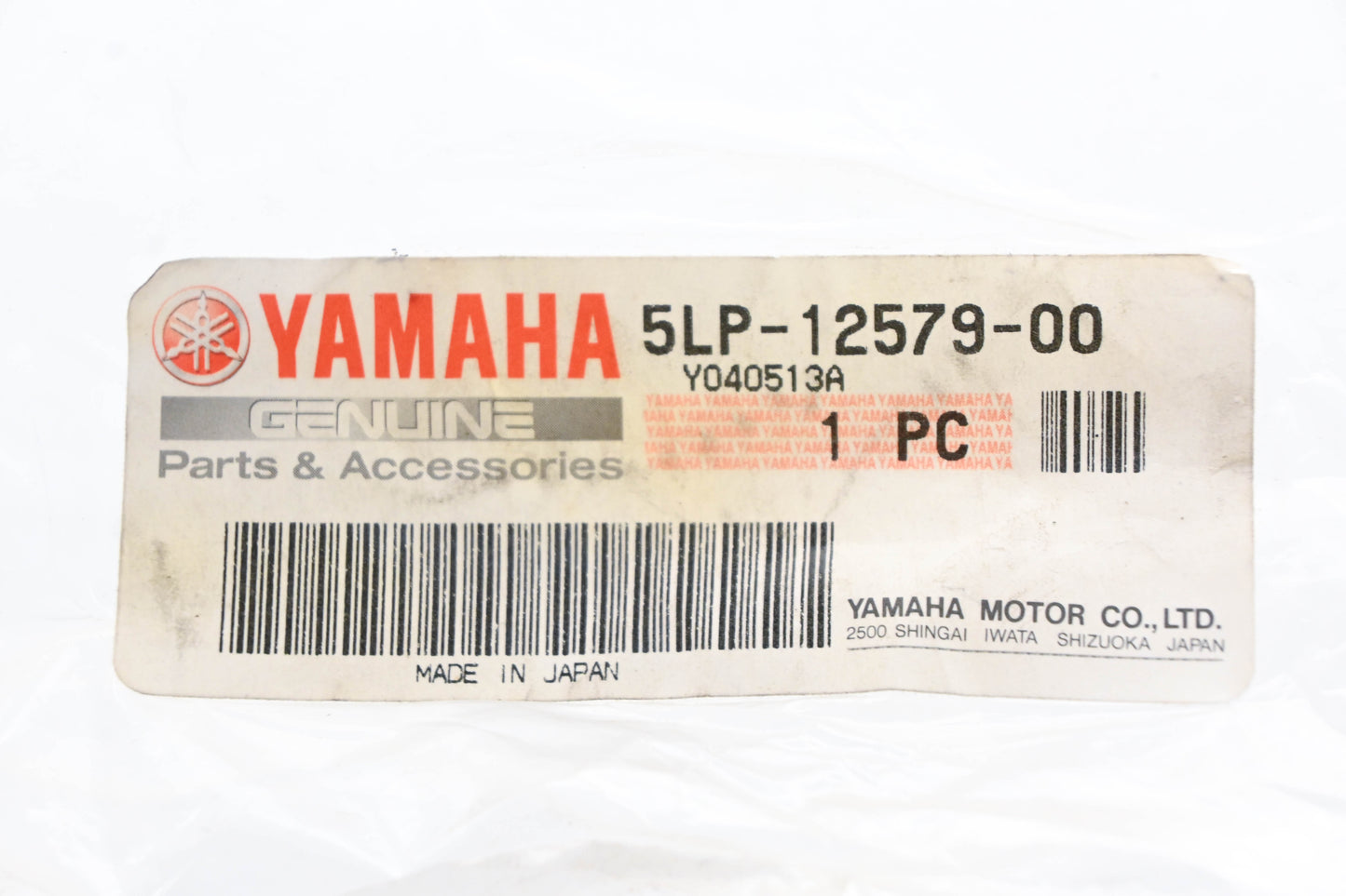 New OEM Yamaha 5LP-12579-00-00 Radiator Hose #4 NOS