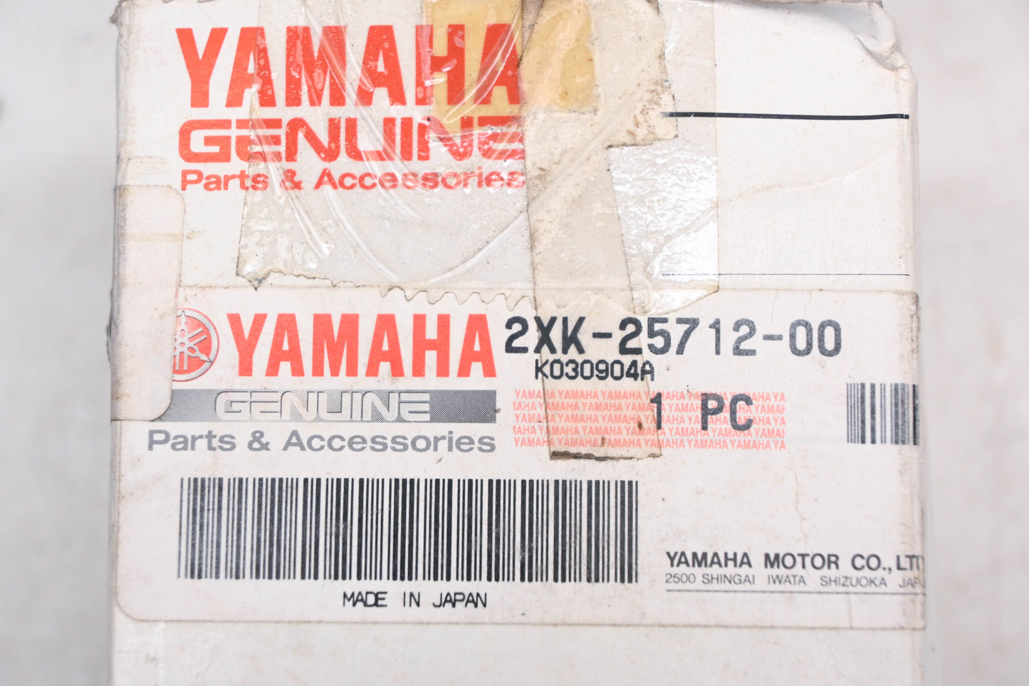 New OEM Yamaha 2XK-25712-00-00 Rear Brake Disc Hub Bracket NOS