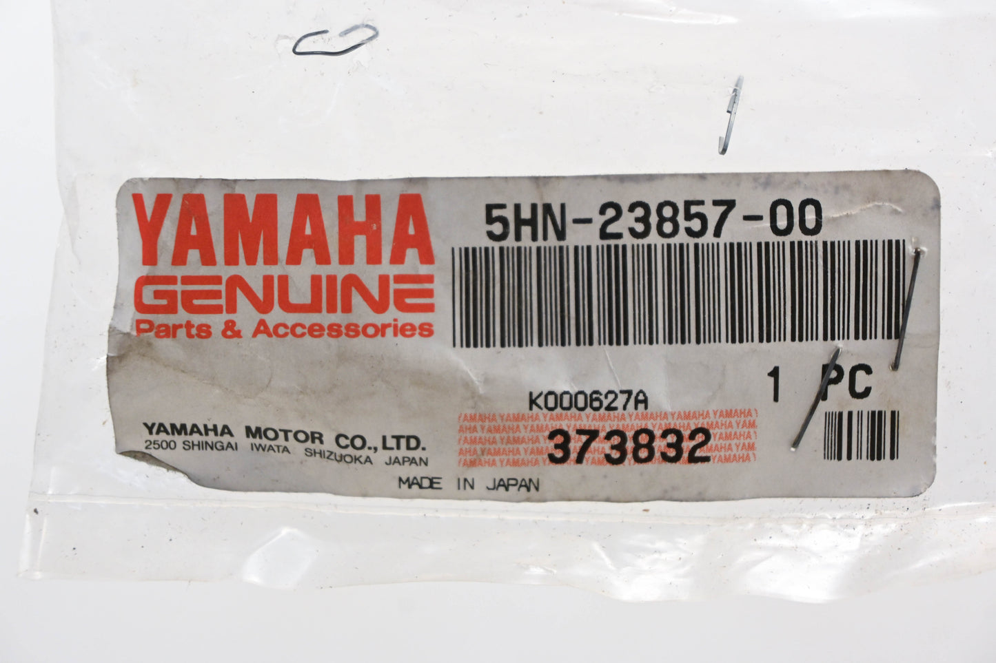 New OEM Yamaha 5HN-23857-00-00 Front Fork Holder NOS