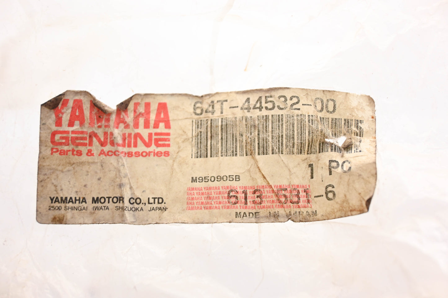 New OEM Yamaha 64T-44532-00-00 Engine Mount Rubber Stopper NOS