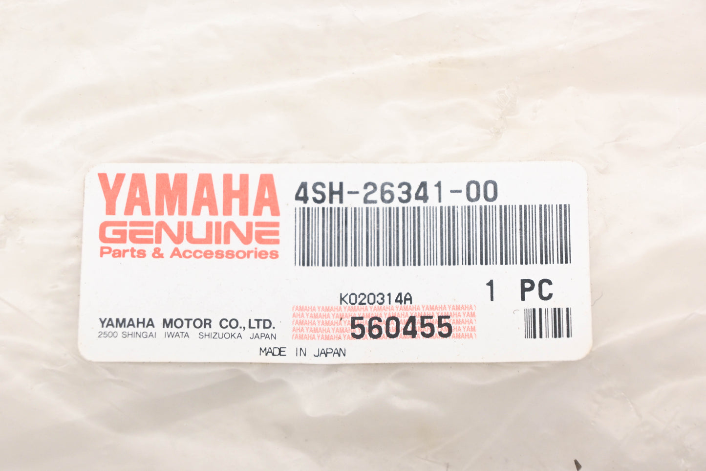 New OEM Yamaha 4SH-26341-00-00 Brake Cable NOS