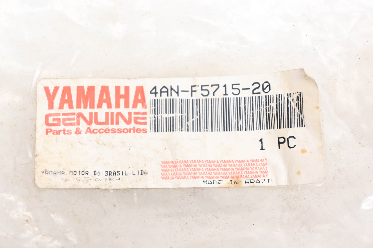 New OEM Yamaha 4AN-F5715-20-00 Blue Front Disc Rotor Guard NOS