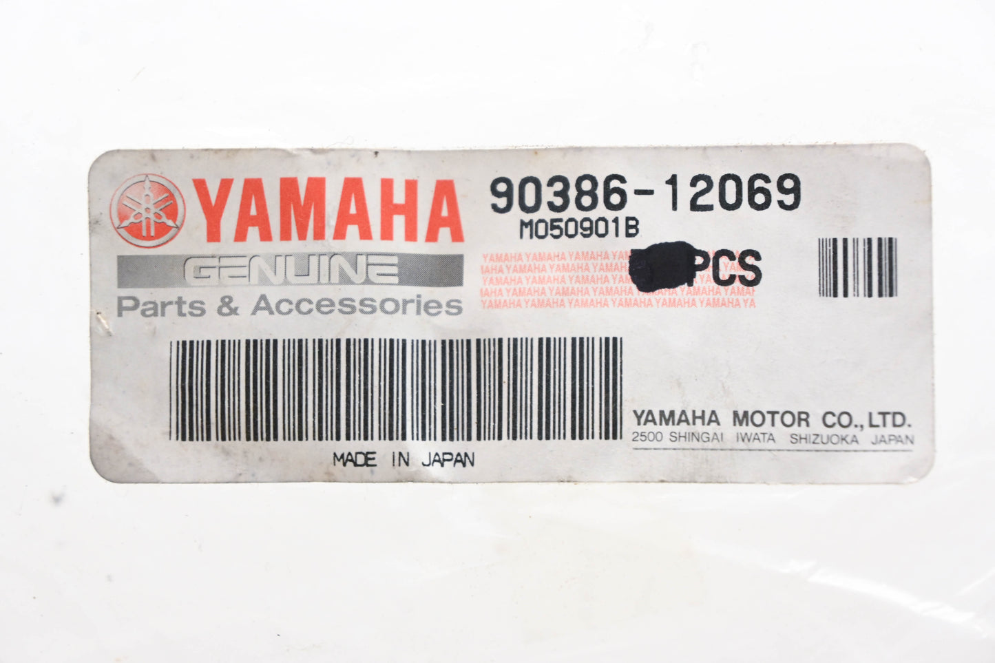 New OEM Yamaha 90386-12069-00 Nylon Bushing NOS