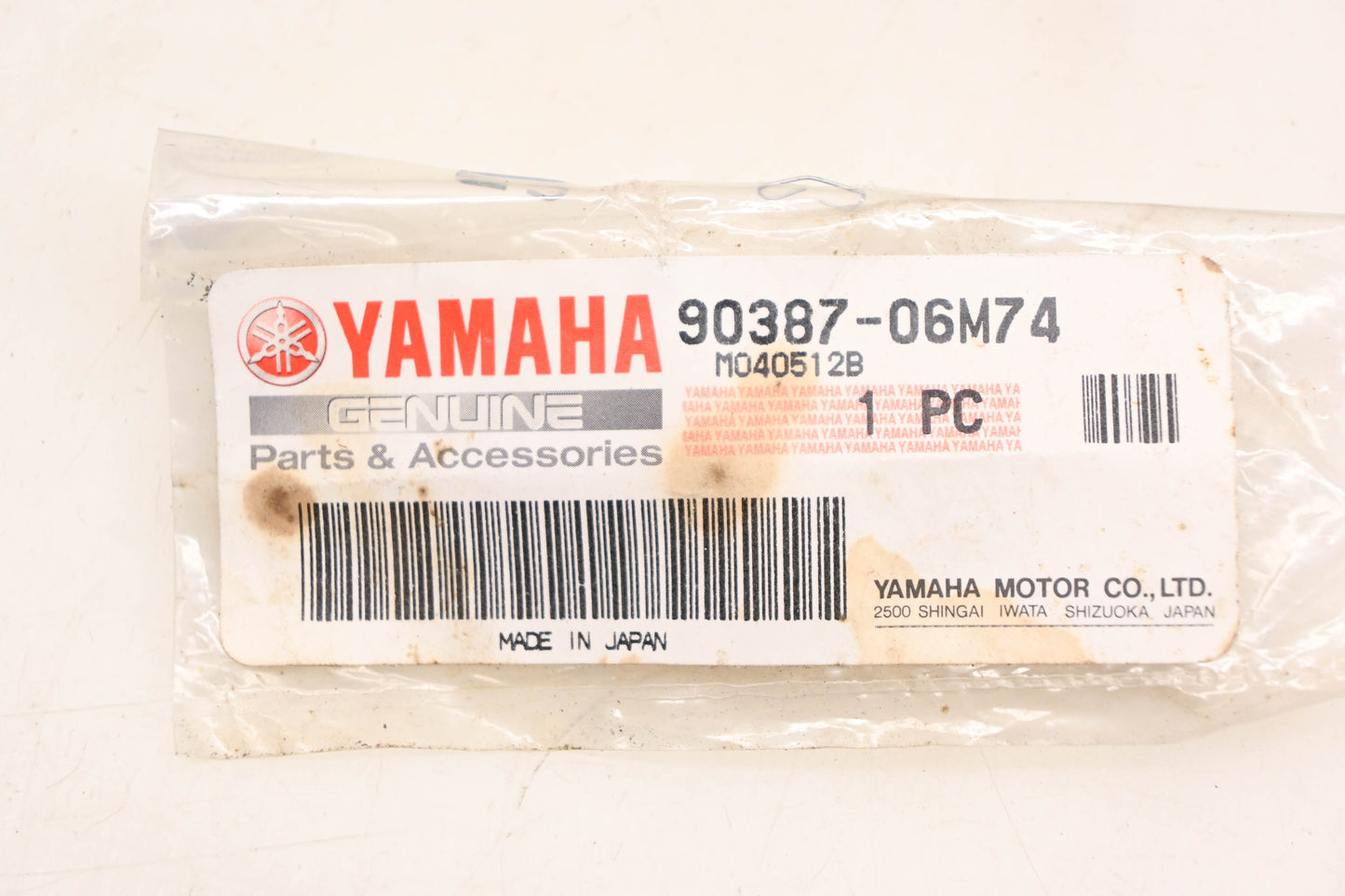 New OEM Yamaha 90387-06M74-00 Collar NOS