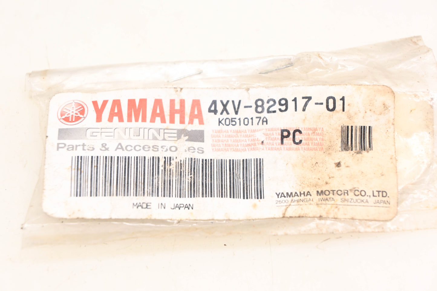 New OEM Yamaha 4XV-82917-01-00 Brake Light Switch NOS