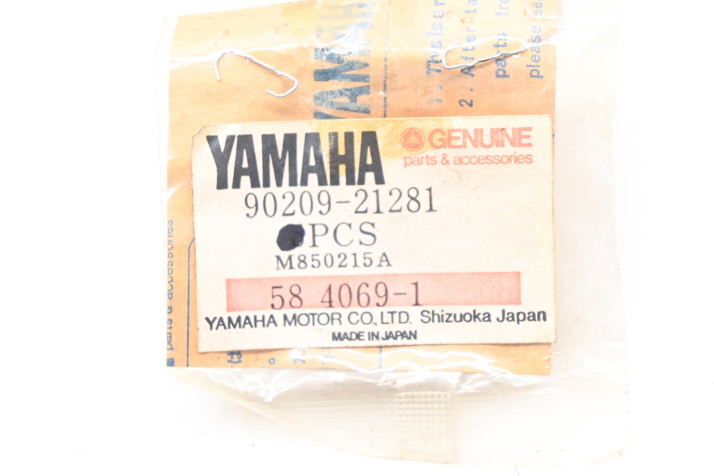 New OEM Yamaha 90209-21281-00 Middle Drive Gear Washer NOS