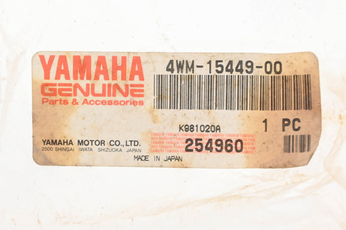 New OEM Yamaha 4WM-15449-00-00 Rubber Ring NOS