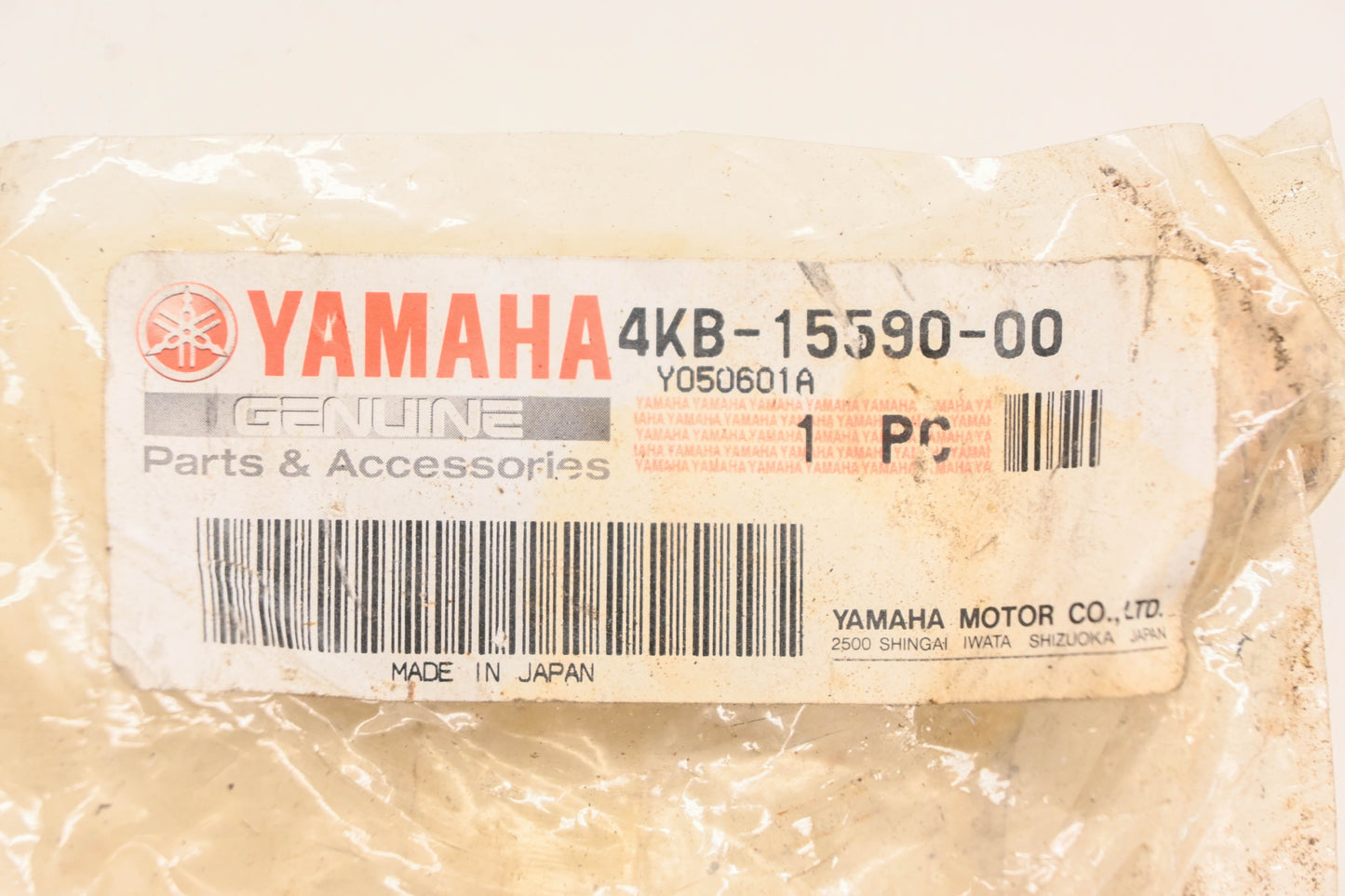 New OEM Yamaha 4KB-15590-00-00 Starter Clutch One Way Bearing Kit NOS